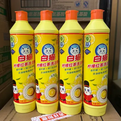 White Cat Dishwashing Liquid 500g Lemon Black Tea 30 Bottles - 1