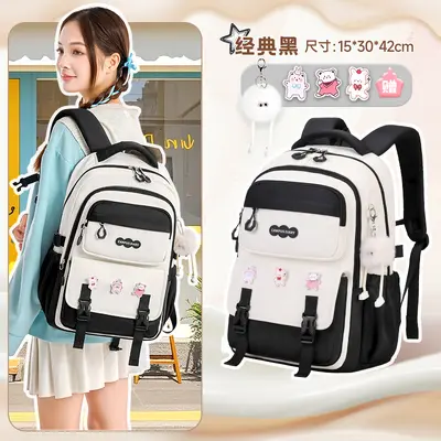 High School Student Large Capacity Set Backpack, Dopamine Color Block - 10