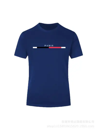 Hızlı Kuruyan Yuvarlak Yaka Baskılı Kısa Kollu Spor T-Shirt - 8