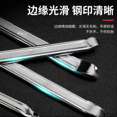Anti-Static Double-Head Galvanized Mini Tire Lever