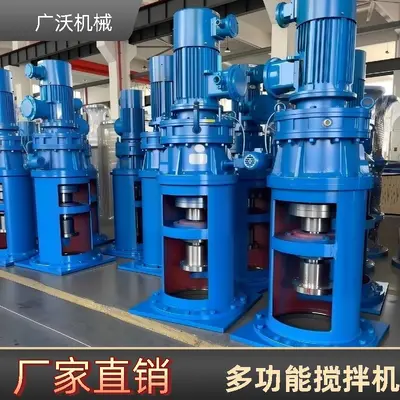 大功率防爆立式搅拌器 工业污水池化工泥浆定制 - 3