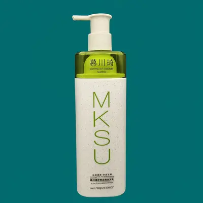 MUSK Anti-Dandruff Shampoo and Conditioner, Oil Control, Moisturizing, 750ml - 8