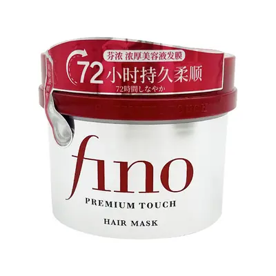 Fino Repair Hair Mask 230g for Dry Hair - 6