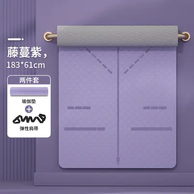瑜伽垫包邮tpe加宽80cm初学者防滑健身瑜珈家用0.6mm瑜伽垫