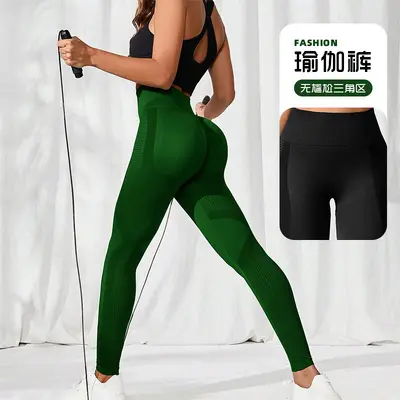 High-Waist Seamless Peach Butt Yoga Pants for Women - 4