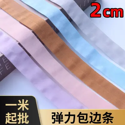 In-stock colored 2cm nylon bias binding tape, folded elastic band, stretch band, edging strip, piping tape, binding strip