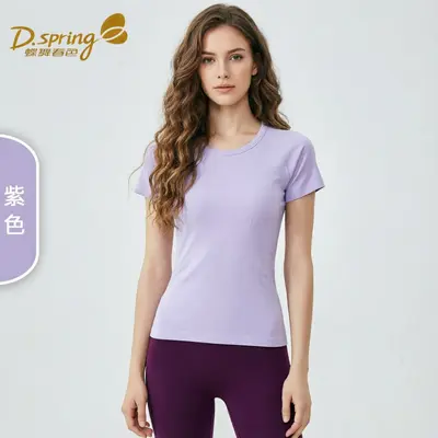Women's Quick-Dry Short-Sleeve Running T-Shirt, Fitted, Pilates - 13