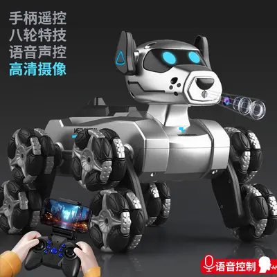 8-Wheel Stunt Robot Dog RC Car with Camera and Gesture Sensing - 13