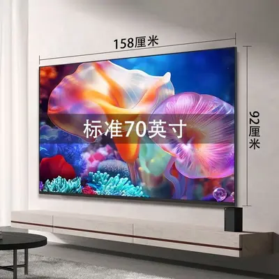 Yeni 8K 55 İnç Ultra HD Akıllı LCD Televizyon, Sesli Kontrollü, 65 75 85 100 İnç Seçenekli - 9