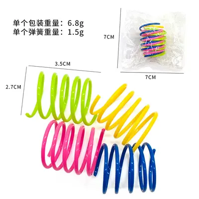 Colorful Spring Cat Toy Self-Play Interactive Teaser - 8