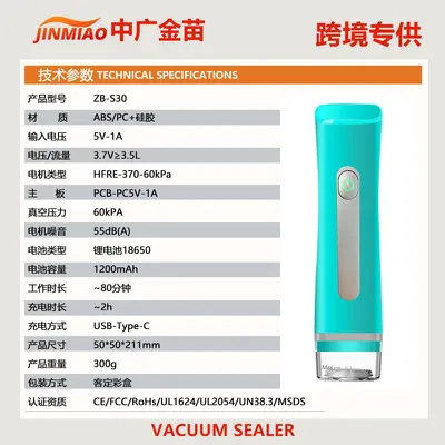 Portable vacuum sealer, smart food compression - 10