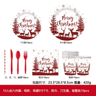 Christmas Themed Disposable Paper Bowls and Plates Set - 13