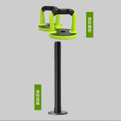 Dambıl Erkek Fitness Ev Egzersiz Ekipmanı 20/30 kg Erkek Yurdu Üniversite Öğrenci Ayarlanabilir Ağırlık Barbell Seti - 7