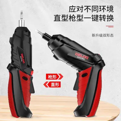 电动螺丝刀套装组合多功能家用充电式电钻工具螺丝批手电钻起子 - 4