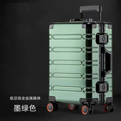 All-Aluminum Magnesium Alloy Suitcase with Combination Lock, 2026 Model - 11