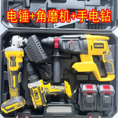 【工具套装】得伟款充电式锂电电锤角磨机切割机电钻电动扳手切割 - 7