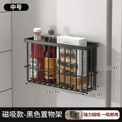 Kühlschrank-Magnetregal für die Küche, Frischhaltetasche, Papiertuchhalter, Gewürzaufbewahrungsregal aus Kunststoff ohne Punching an der Seite - 9