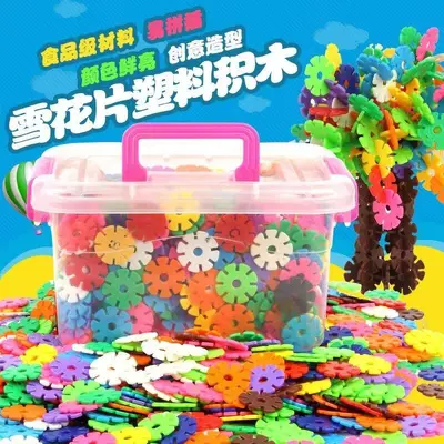 Large Snowflake-Shaped Building Blocks for Kindergarten, Educational Desktop Toy - 3