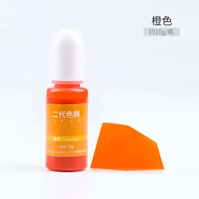 24-Colour Second-Generation Crystal Glue Colour Essence, High Concentration, Semi-Transpar
