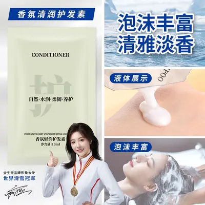 Einweg-Shampoo und Conditioner Kleinbeutel Hotelset - 7