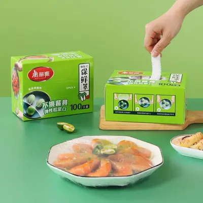 Meliya plastik streç film taze tutma örtüsü, elastik contalı, gıda sınıfı ev tipi torba, toptan satış mağazası