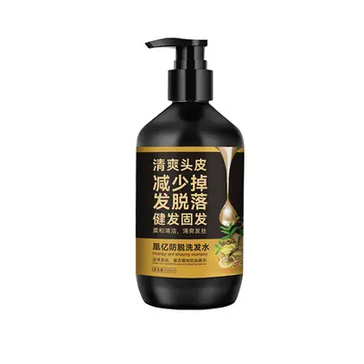 Anti-Haarausfall-Ingwer-Shampoo, ölkontrollierend, volumengebend - 5