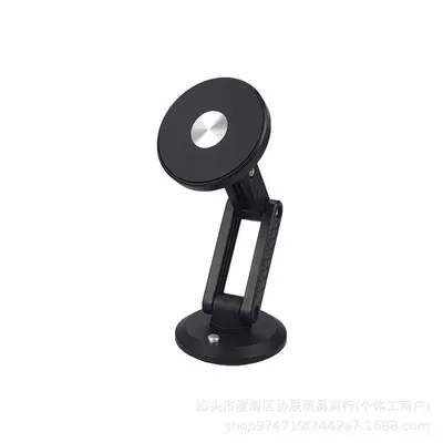 Grenzüberschreitender Bestseller kreative Auto-Handyhalterung mit magnetischer Absorption mechanischer Arm Rotation klappbar starke Saugkraft Navigationshalterung - 7