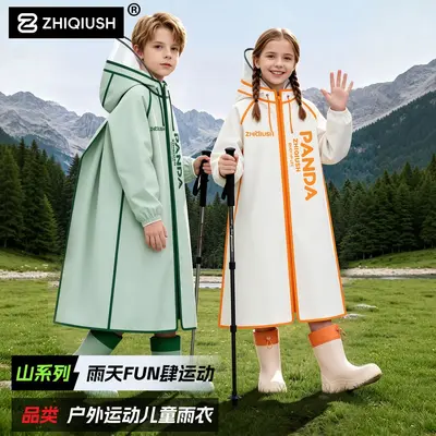 Children's raincoat, school use, long style, waterproof - 2