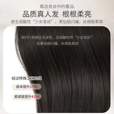 Swiss Lace Hair Topper for Women, Real Hair, Covers Gray Hair
