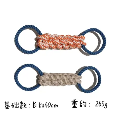 Cotton Rope Chew Toy with Rubber Ring for Large Dogs, Tug-of-War Toy - 5