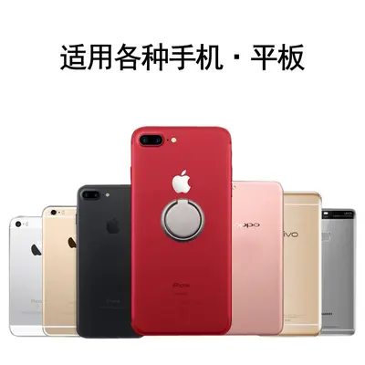 Round metal finger ring holder 360° rotatable desktop lazy support bracket mobile phone holder ring, customizable with logo for wholesale.
