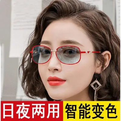 Small Frame Polarized UV Protection Driving Sunglasses for Women - 12