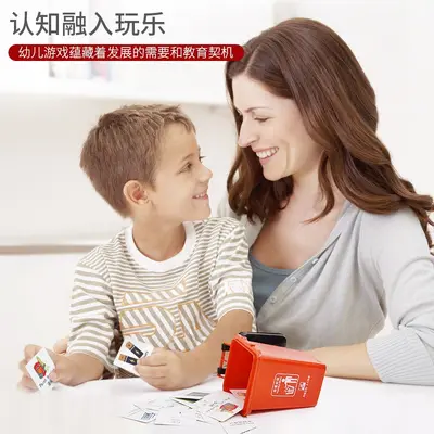 新款垃圾分类垃圾桶玩具组装益智桌面游戏学校教具儿童玩具批发