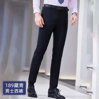Wrinkle-Free Men's Formal Trousers, Black, Navy, Unisex Work Trousers - 9