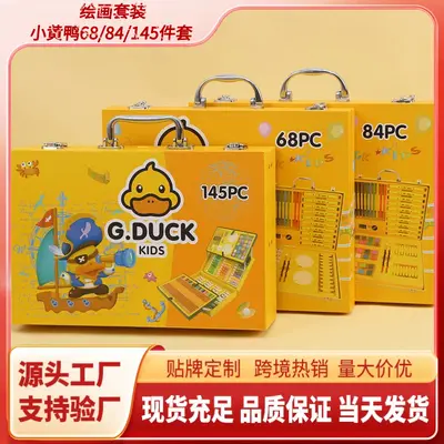 G.DUCK çocuk resim seti 84 parça keçeli kalem fırça