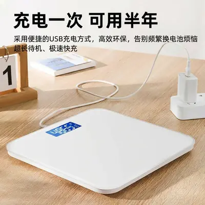 Smart Bathroom Scale Electronic Scale Household Precision Mini High-Accuracy Rechargeable Body Fat Scale Family Body Weight Scale Electronic Weighing Scale - 4