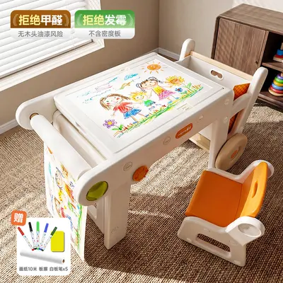 Manlong multifunctional play table building blocks drawing baby toy - 8