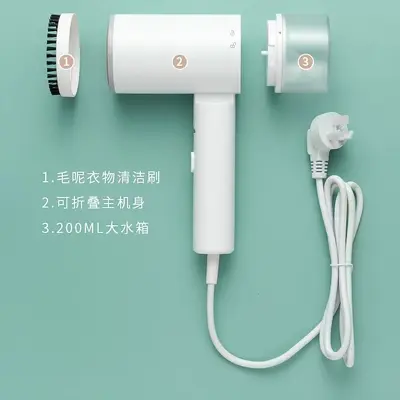 Handheld garment steamer, foldable design, portable for travel