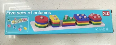 Form Five Set Säulen Geometrie abgestimmte Spielzeuge Montessori 0-3 Jahre Kinderunterrricht Lernhilfen Holzspielzeuge Frühförderung Bausteine grenzüberschreitend - 10