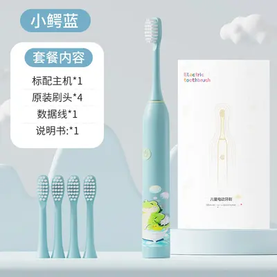 Children's Rechargeable Sonic Electric Toothbrush with Timer - 9