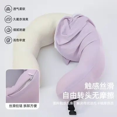 U-shaped neck pillow, memory foam, 3D massage, travel - 5