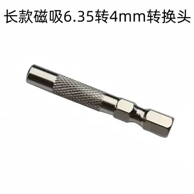 diy6.35mm4mm elektrikli tornavida kolu 4mm arayüz dönüştürücü 4mm bit dönüşüm kafası 1/4 - 7