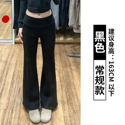 Açık gri fleece kadın yoga flare pantolon, düşük bel, dar kesim - 13
