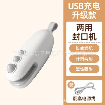 CE certified snack sealing machine mini sealing machine plastic bag sealing apparatus hand press plastic sealing machine small household type - 12