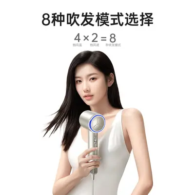Kangfu F10 Lightweight High-Speed Hair Dryer with Negative Ions