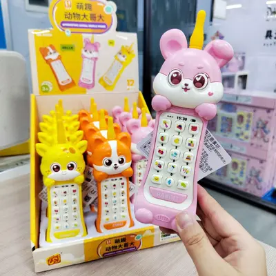 Sevimli Hayvan Oyuncak Telefon, Pil Dahil, Eğitici Hikaye Anlatan Bebek Oyuncağı - 3