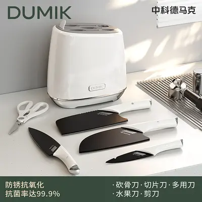 Zhongke Demark Shark Küchenmesser-Set - 7