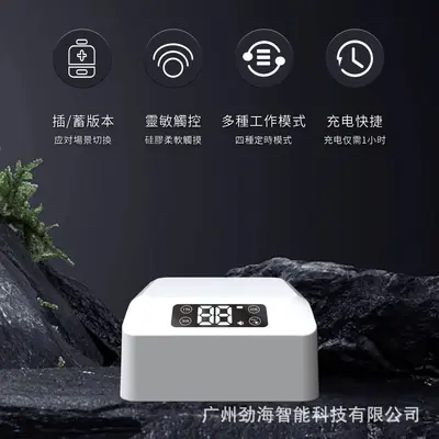 LED gel nail lamp phototherapy dryer