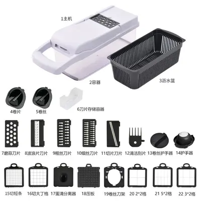 Multi-purpose vegetable chopper and slicer - 8