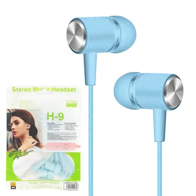 In-ear wired headphones powerful bass e-sports - 12